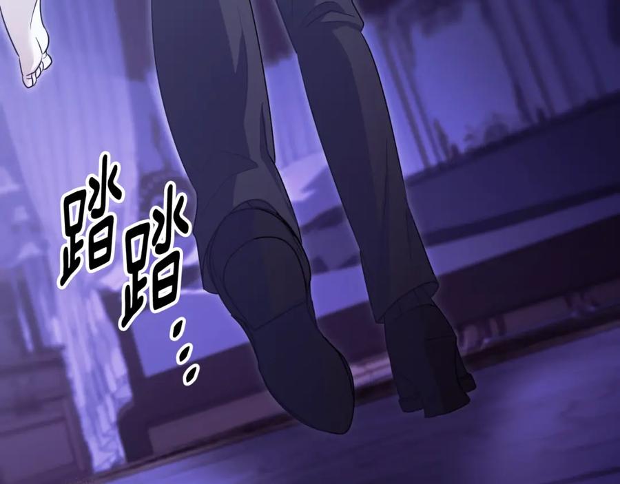 第206页