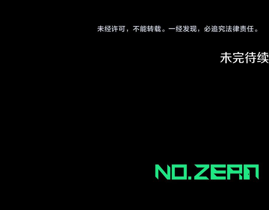 第215页