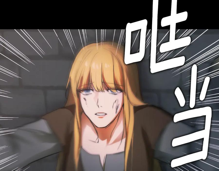 第187页