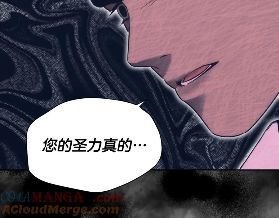 第209页