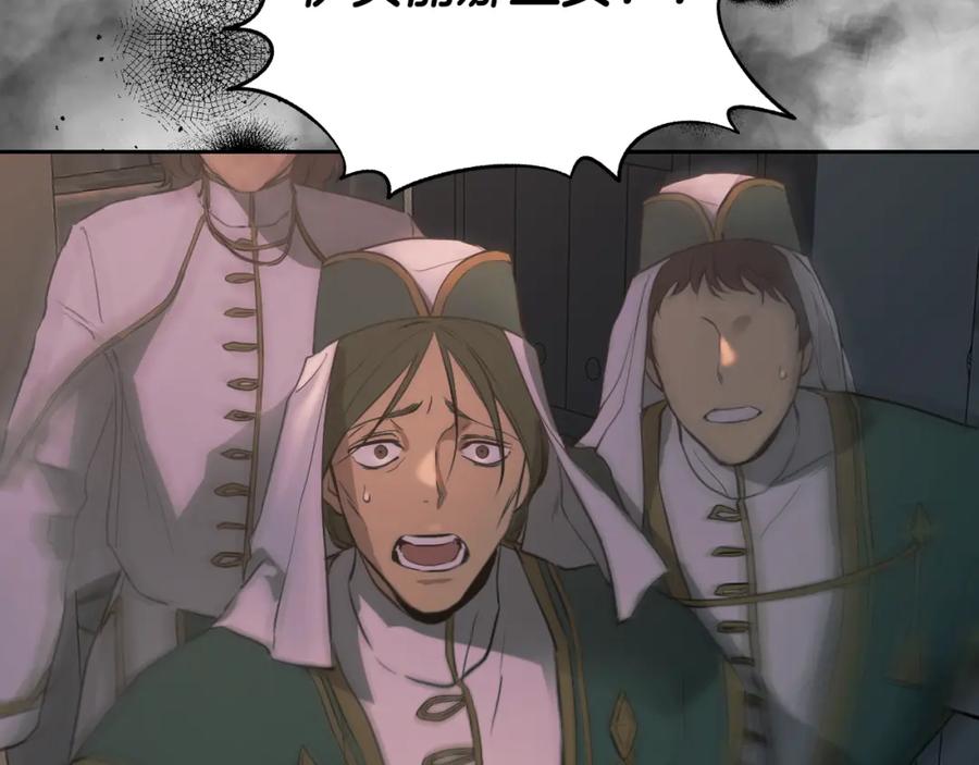 第211页