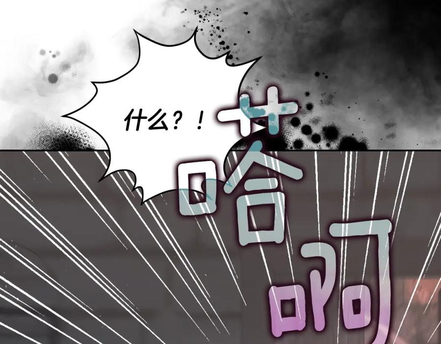 第214页
