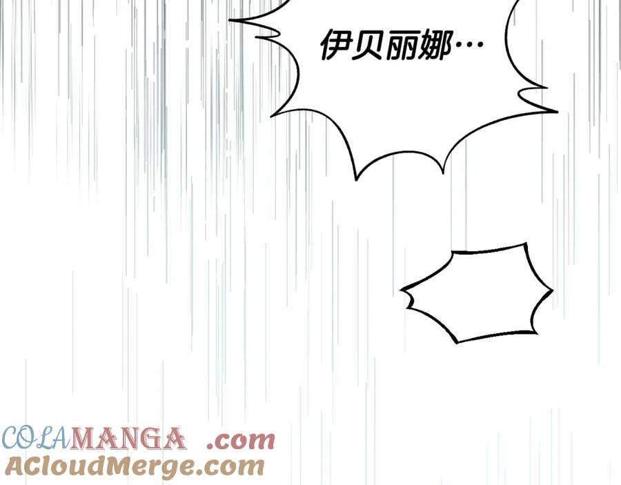 第221页