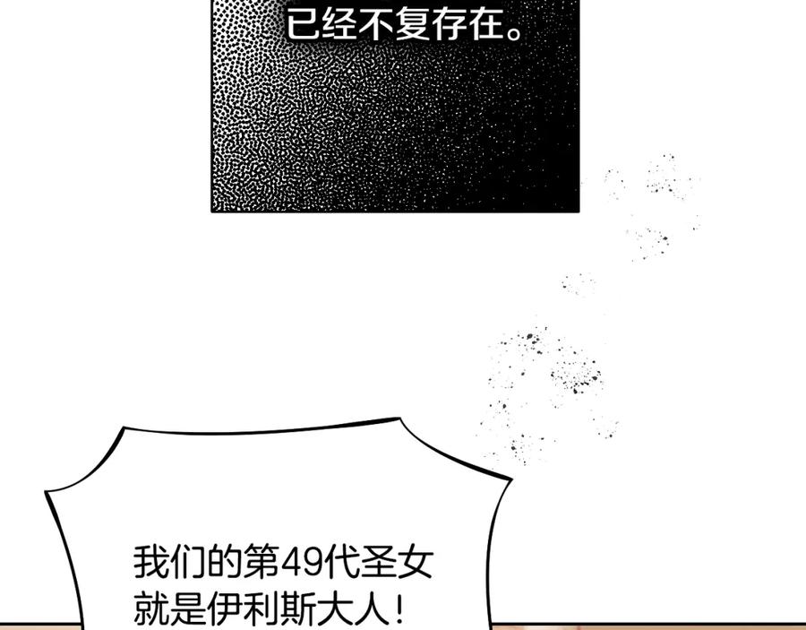 第230页