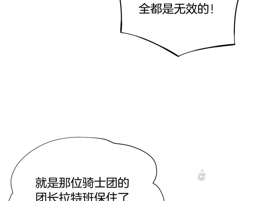 第232页