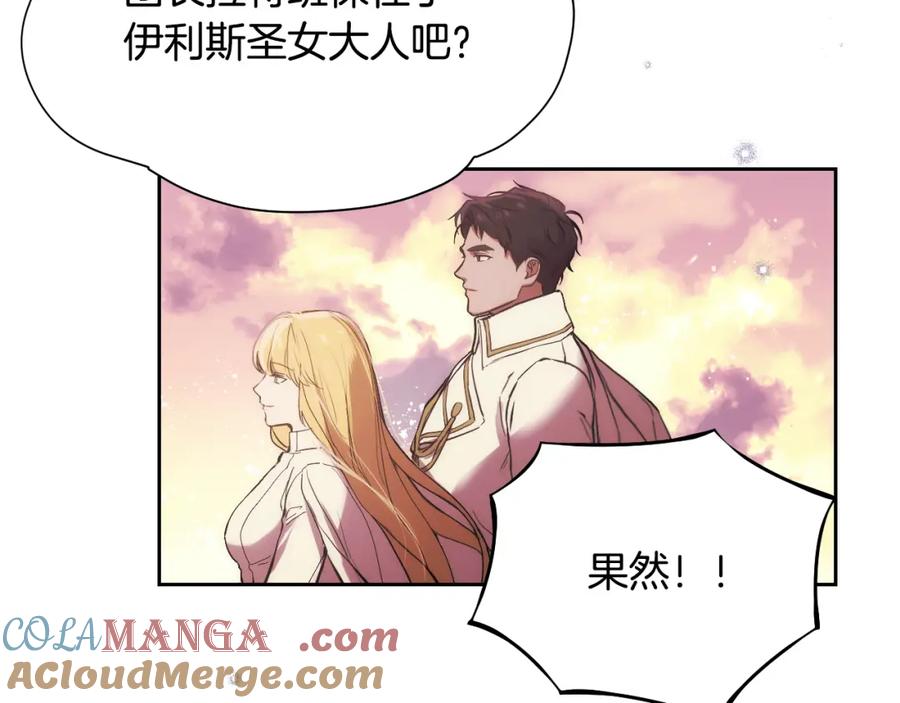 第233页