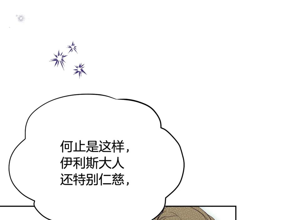 第235页