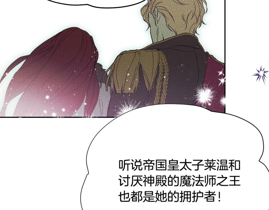 第236页