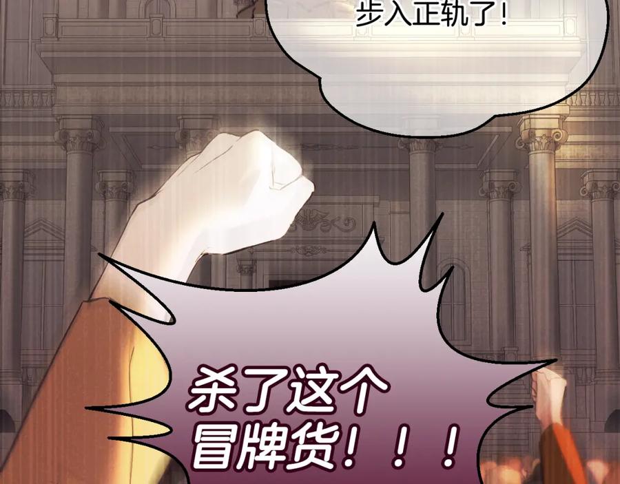 第239页