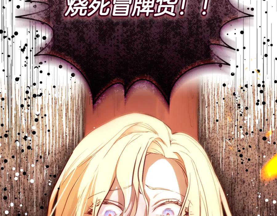 第242页
