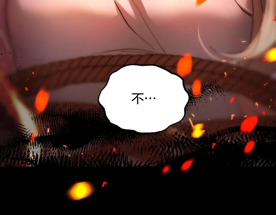 第244页