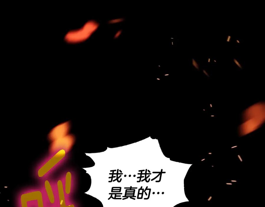 第246页