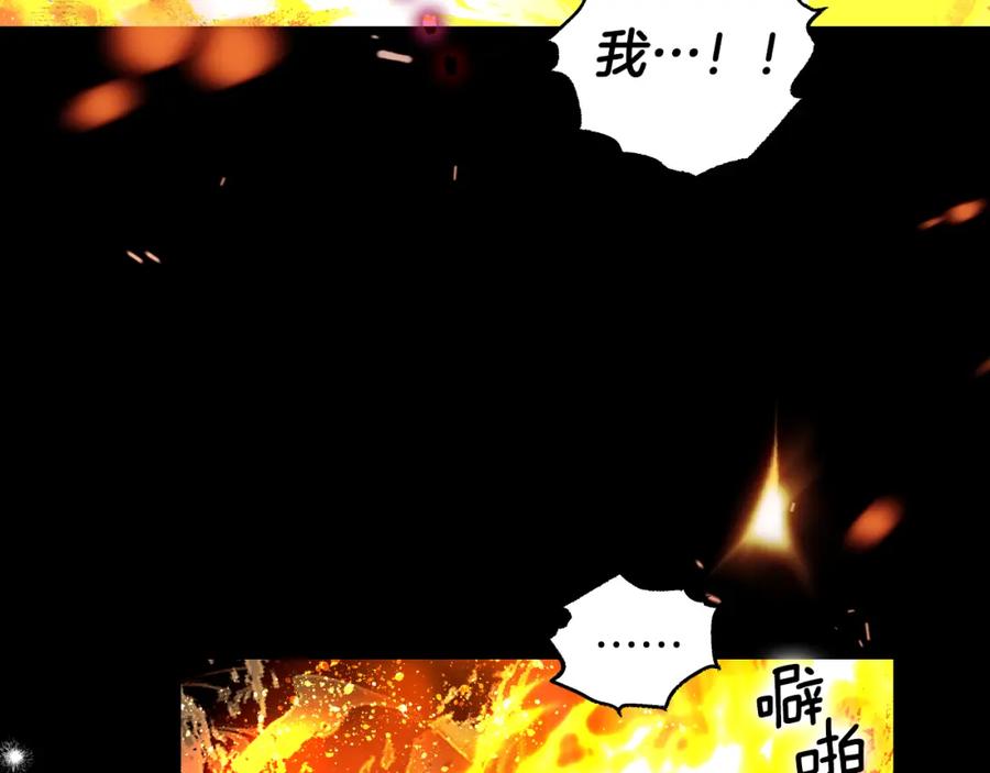 第248页