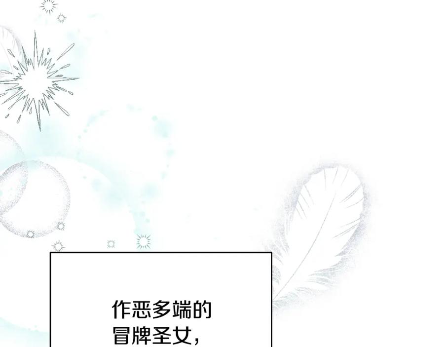 第251页