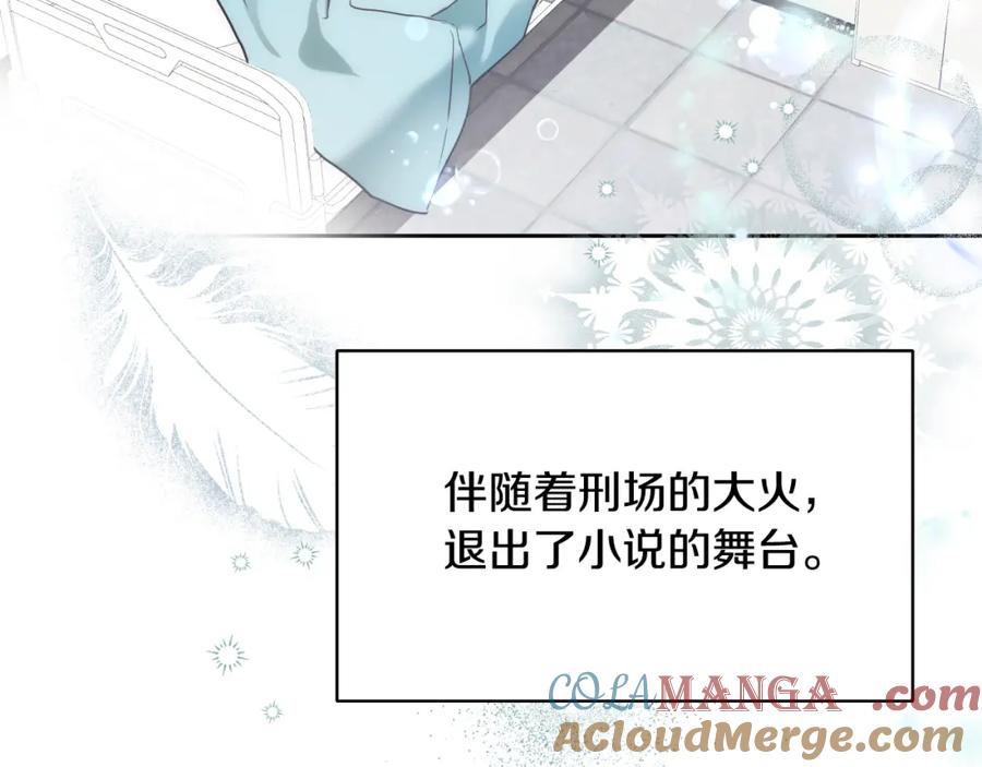 第253页