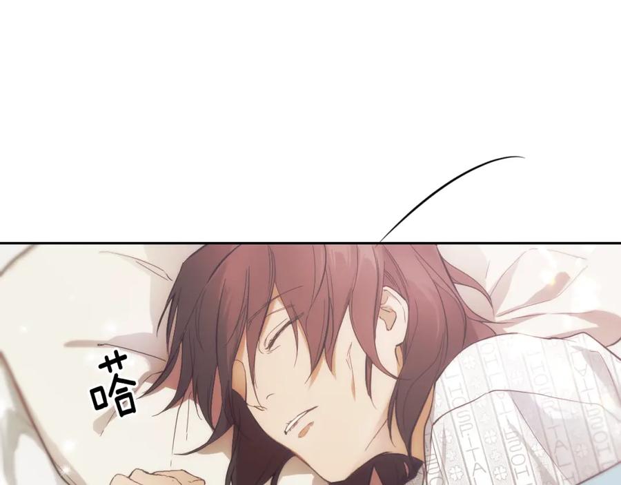 第255页