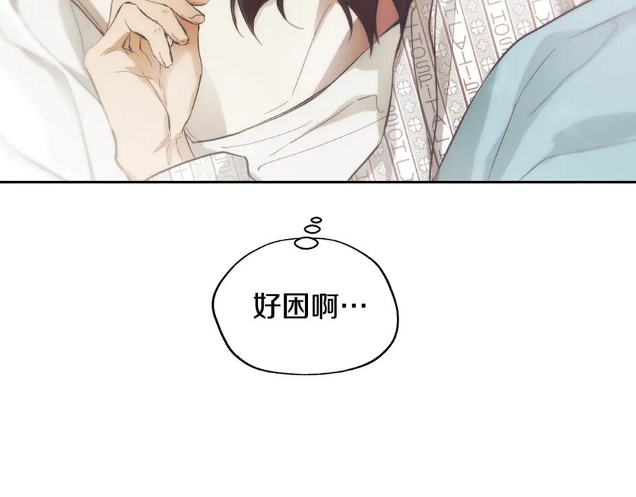 第256页