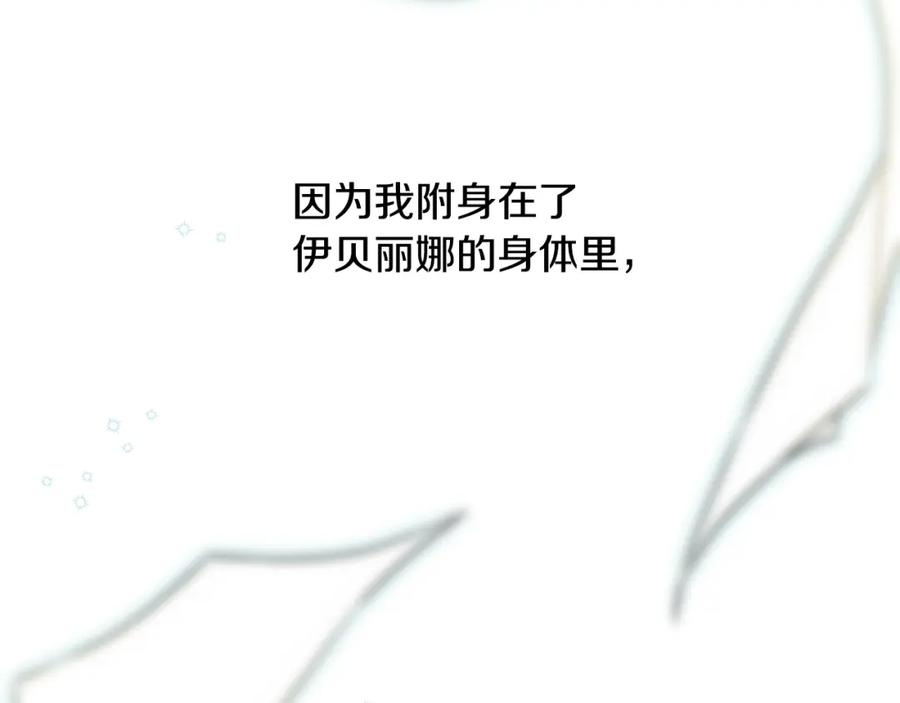 第262页