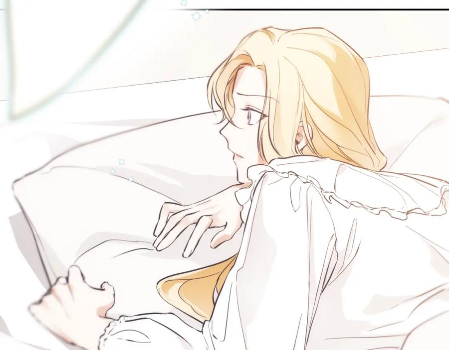 第263页