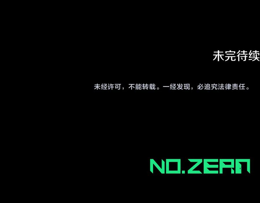 第199页