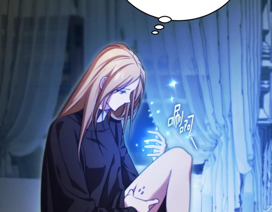 第184页