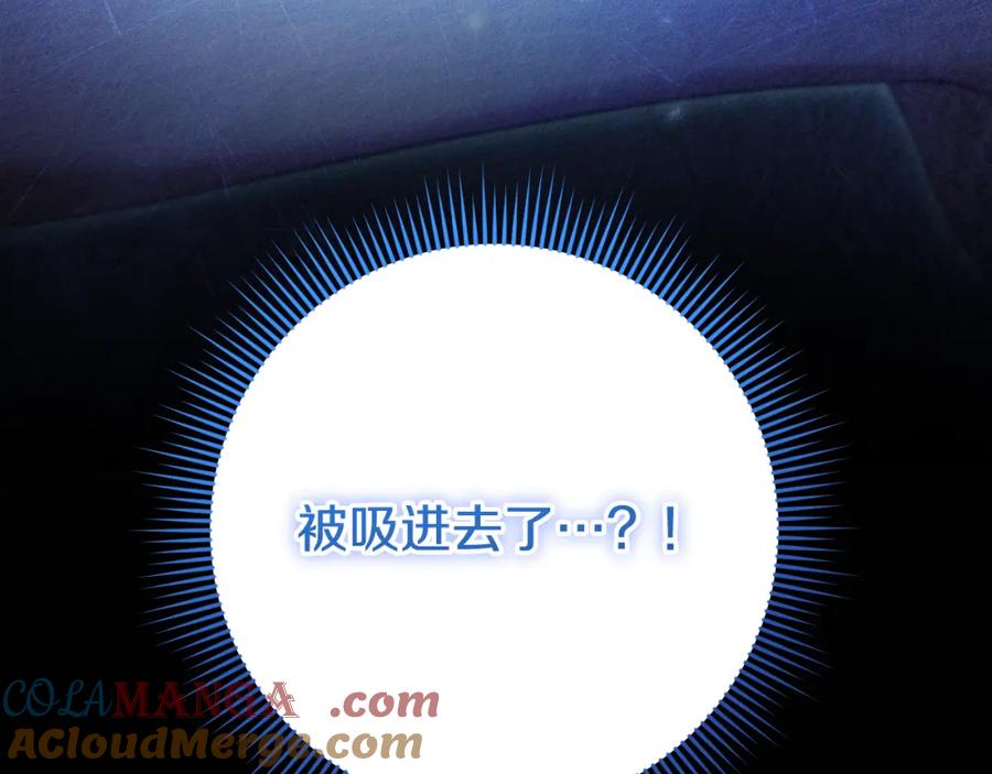 第193页