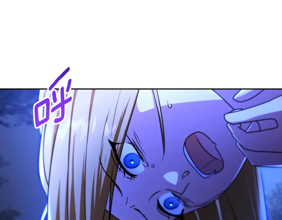 第190页