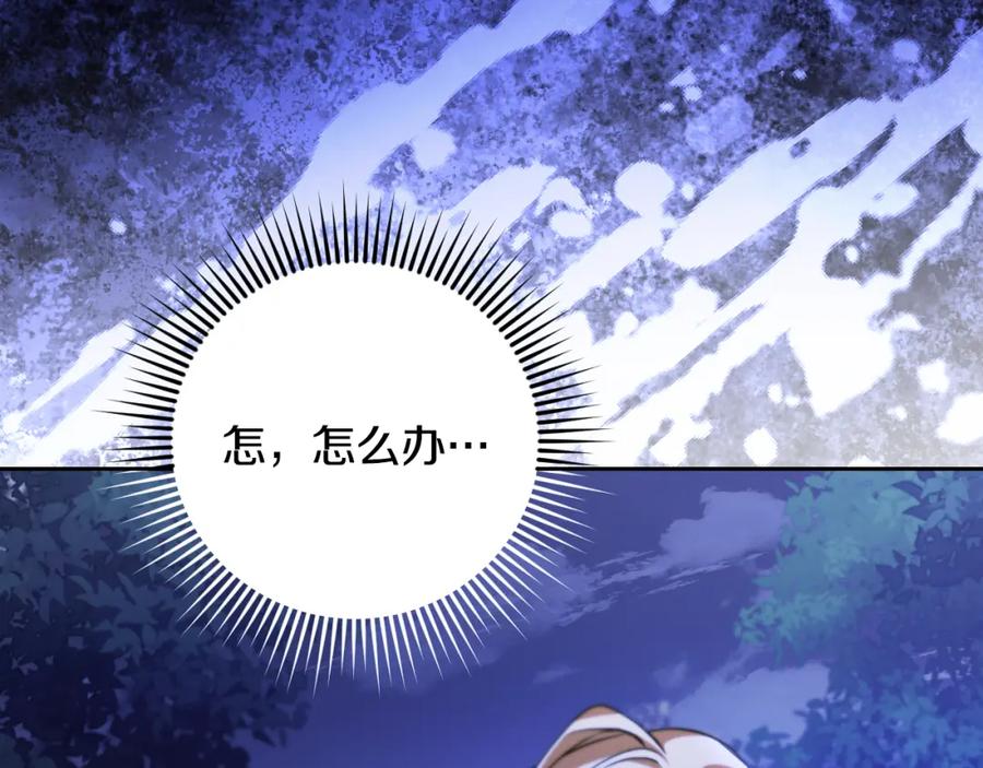 第199页