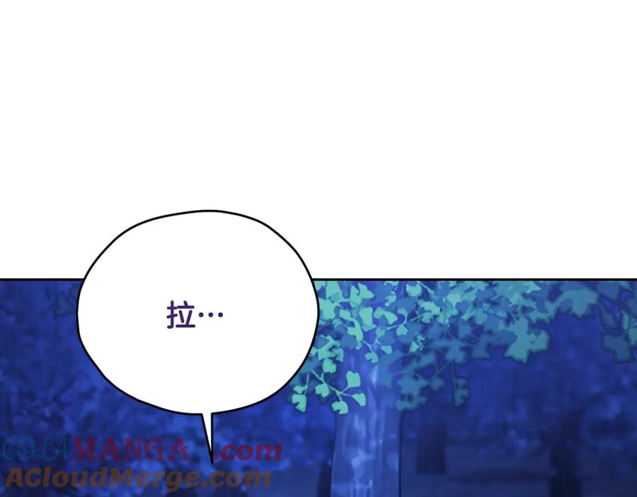 第209页