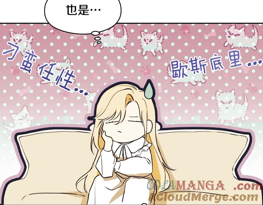 第193页