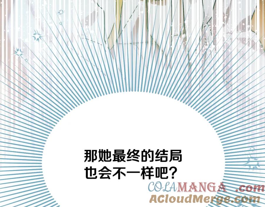 第221页