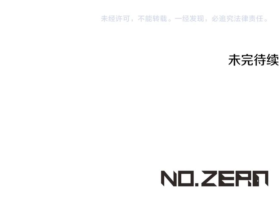 第223页