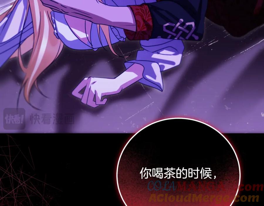 第175页