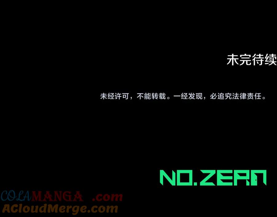 第199页
