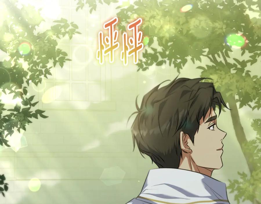 第199页