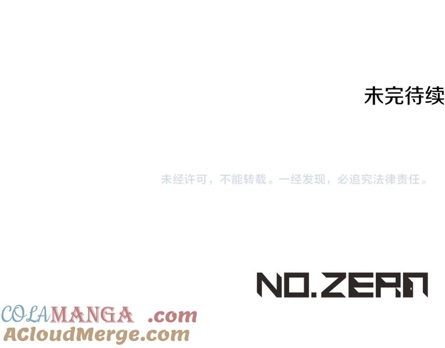 第205页