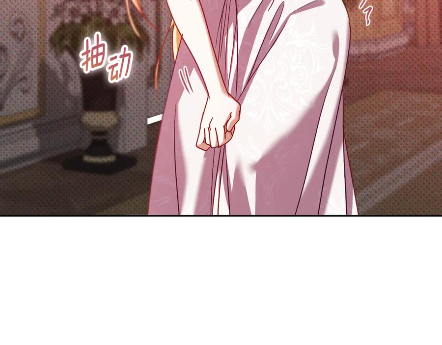 第199页