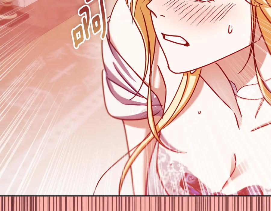 第206页