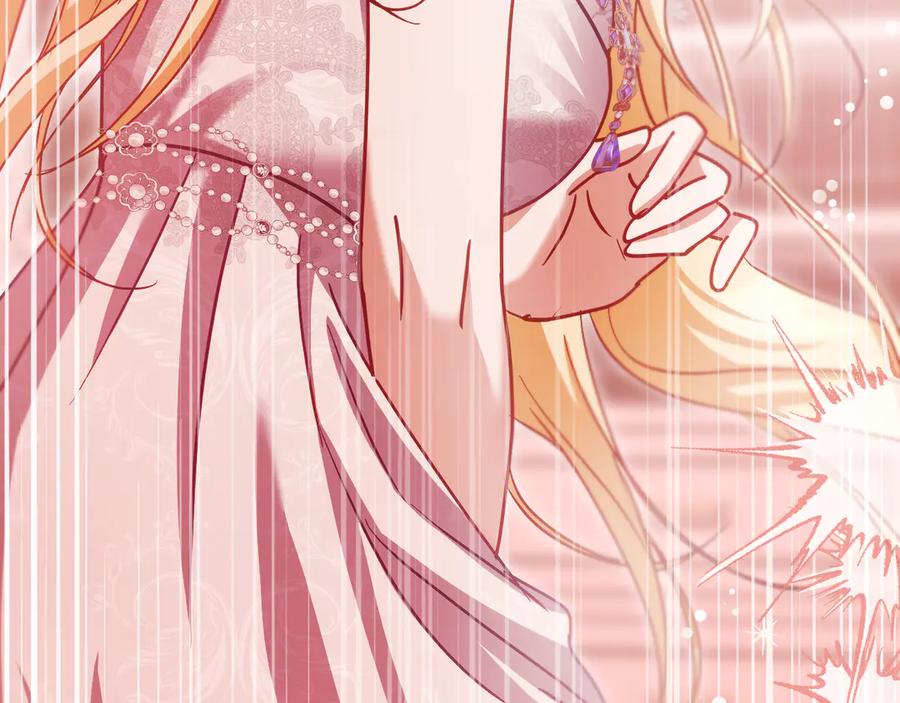 第211页