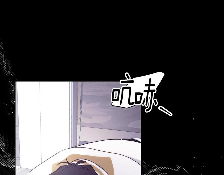 第202页