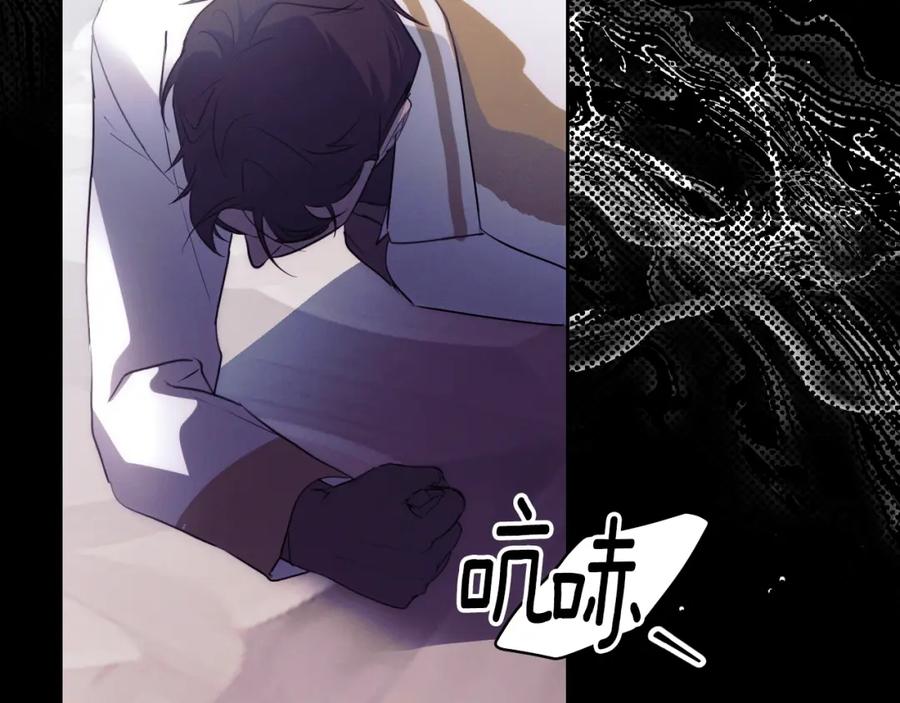第203页