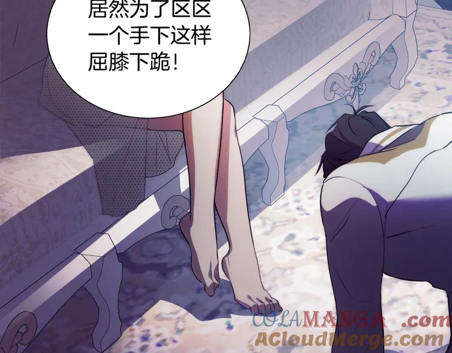 第209页