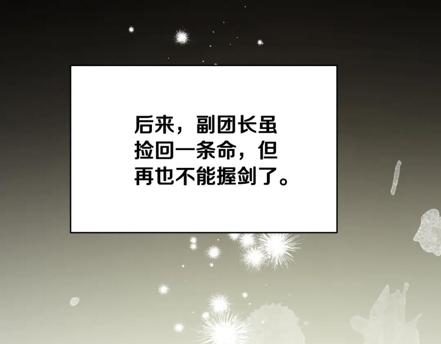 第223页