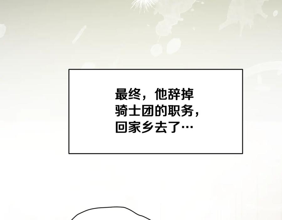 第224页