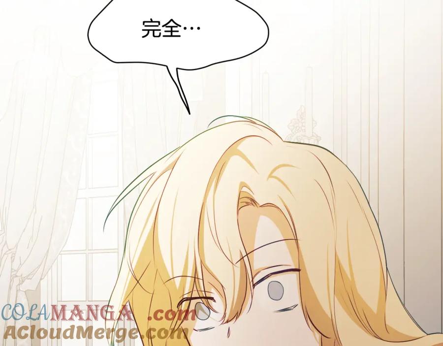第225页