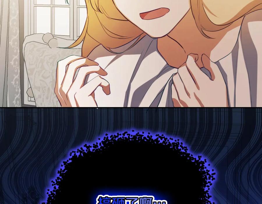 第226页