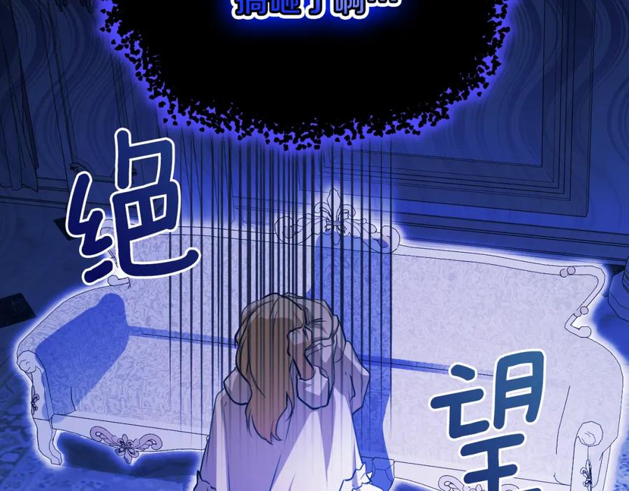 第227页