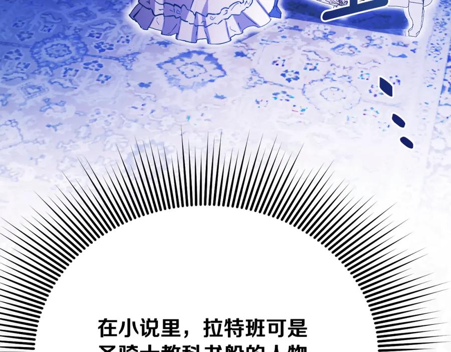 第228页