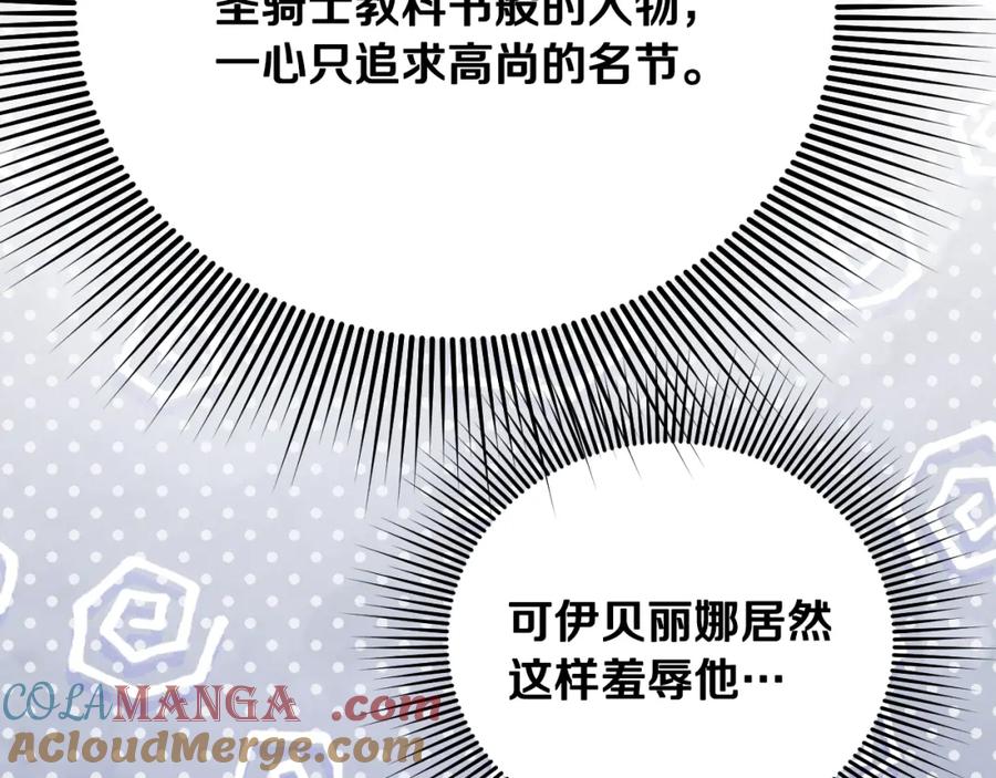 第229页