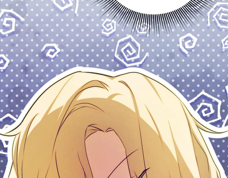 第230页